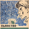 Соня, 34 года, Секс без обязательств, Москва