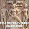 Без имени, 40 лет, Секс без обязательств, Краснодар