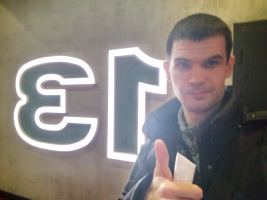 Мой первый раз – Фото 1