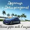 Без имени, 32 года, Секс без обязательств, Магнитогорск