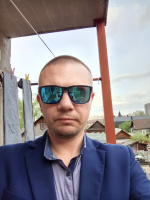 Хочу тебя  – Фото 1