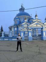 Молодой чистоплотный симпатичный парень) – Фото 1