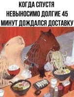 Парень, ищу секс без обязательств  – Фото 1