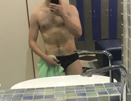 Молодой парень в поискх – Фото 1