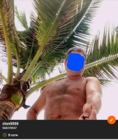 В поиске девушки. – Фото 1