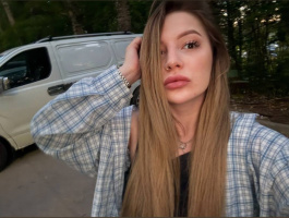 Гульнара 30 лет г. Нижний Новгород  – Фото 1