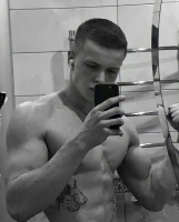 Вирт общение. – Фото 1