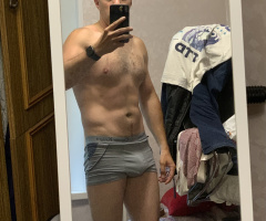 Хочу ас, куни, мбр – Фото 1