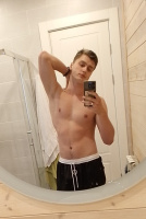 Пригласите на чаёк.. – Фото 1