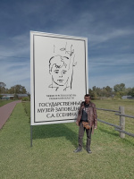 Мужчина срочно ищет медсестру. – Фото 1