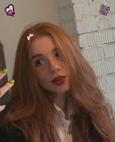 Ищу мужчину до 25 лет для встреч – Фото 1