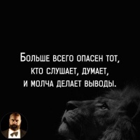 Парень 27 лет хочет найти девушку в Москве – Фото 1