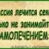 Андрей, 46 лет, Секс без обязательств, Нижний Тагил