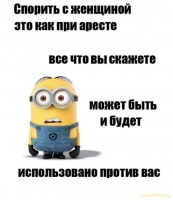 Воронеж ищу девушку в возрасте до 40лет сексссс – Фото 1