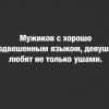 Импотент, 51 год, Секс без обязательств, Краснодар